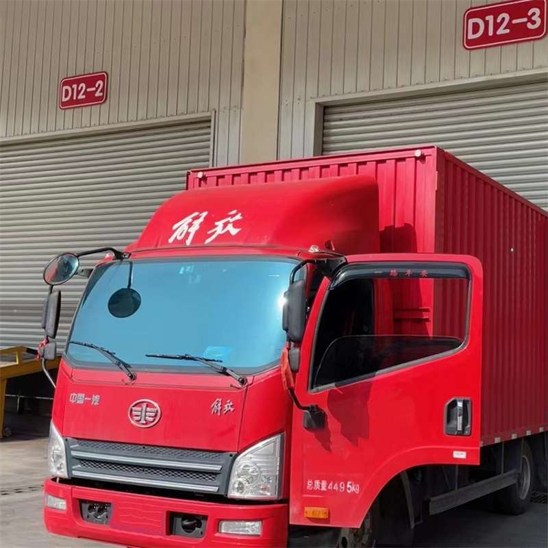 巴南区联系我们